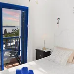 Casa Maresia Moreras Con Vista Mar En Primera Linea Y Piscina Compartida Appartamento *